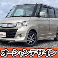 【まさかの決算フライングセール開催中❗️格安中古車といえばオーシ...