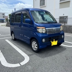 ￥120,000平成21年式ダイハツアトレーワゴン車検令和7年6...