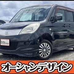 【まさかの決算フライングセール開催中❗️格安中古車といえばオーシ...