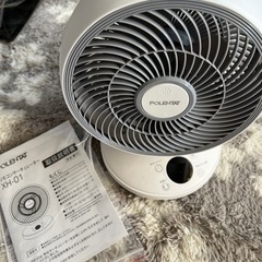 空調家電 扇風機