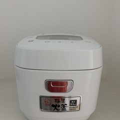炊飯器3合炊き