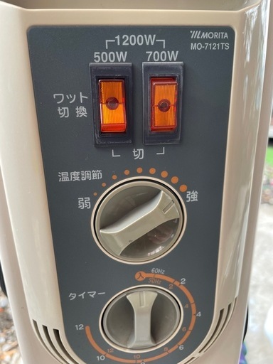 オイルヒーター
