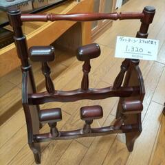 ヴィンテージ　スリッパラック　