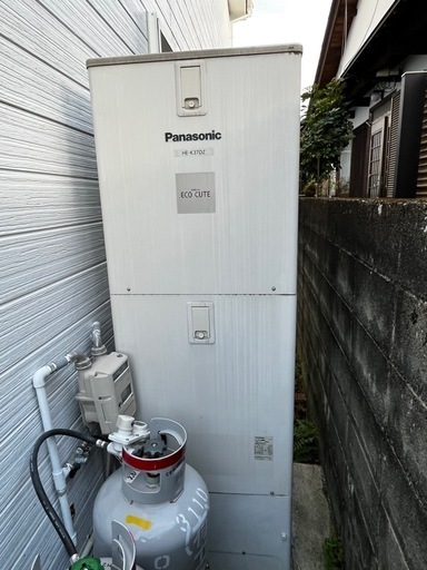 エコキュート　中古