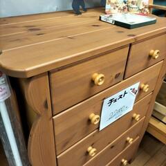 木製　チェスト　タンス　収納の画像