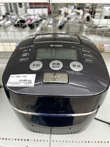 店長特別値引き★ジモティ割あり★ TIGER 炊飯器 5.5合 15年製 動作確認／クリーニング済み TJ8053