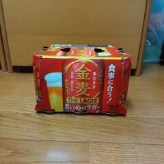 金麦6缶パック✕2セット