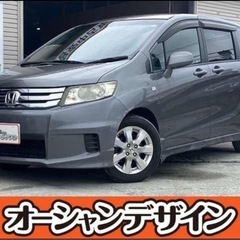 【まさかの決算フライングセール開催中❗️格安中古車といえばオーシ...