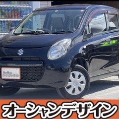 【まさかの決算フライングセール開催中❗️格安中古車といえばオーシ...