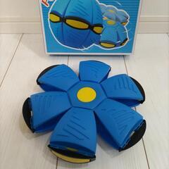 新品☆フライングディスクボールの画像