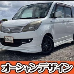 【まさかの決算フライングセール開催中❗️格安中古車といえばオーシ...