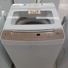 ☆ジモティ割あり☆ YAMADA 洗濯機 YWM-TV80G1 8kg 22年製 動作