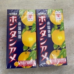 ボンタンアメ　新品　2個