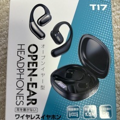 【最終価格】ワイヤレスイヤホン オープンイヤーの画像