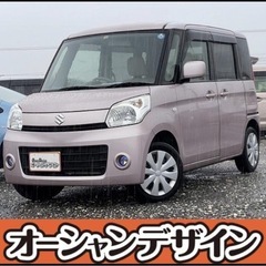 【まさかの決算フライングセール開催中❗️格安中古車といえばオーシ...