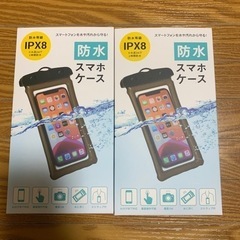 防水等級 IPX8 スマホケース 6.5インチ ストラップ付き ...