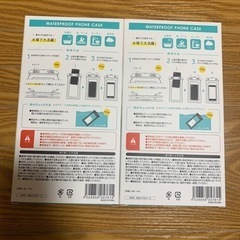 防水等級 IPX8 スマホケース 6.5インチ ストラップ付き 防水スマホケースの画像