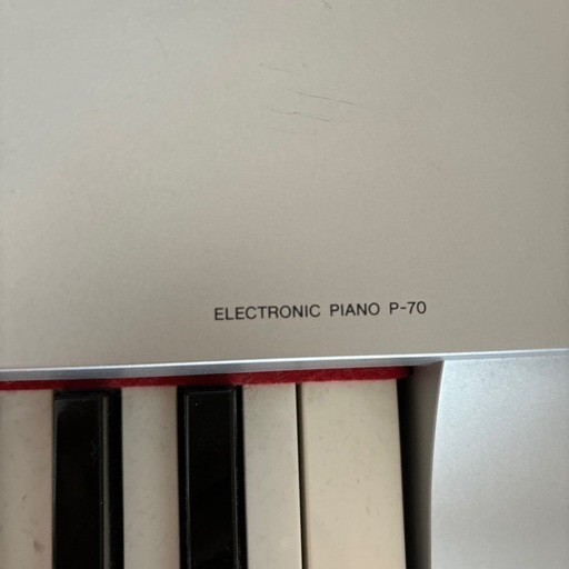 YAMAHA 電子ピアノ　P-70S