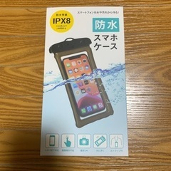 防水等級 IPX8 スマホケース 6.5インチ ストラップ付き ...