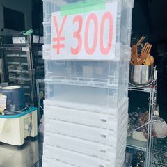 大量入荷！！折りたたみコンテナ 収納用品 トラスコ中山 スケルコ...