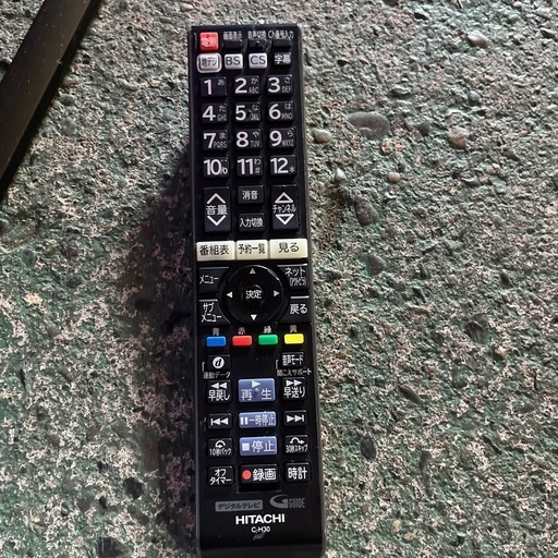 m*a様 引取限定(札幌) 49インチ液晶テレビ 美品 m*a様 引取限定(札幌) 49インチ液晶テレビ 美品