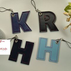 ランドセルリメイイク（キーケース）合計8点セット　選べる2品　★キーホルダー★プレゼント中！！の画像