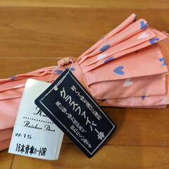16本グラスファイバー骨長傘☂️タグ付未使用品☂️オレンジハート🧡💙🤍の画像