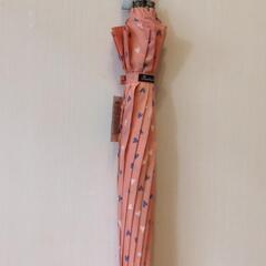 16本グラスファイバー骨長傘☂️タグ付未使用品☂️オレンジハート🧡💙🤍の画像