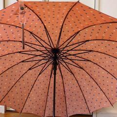 16本グラスファイバー骨長傘☂️タグ付未使用品☂️オレンジハート🧡💙🤍の画像