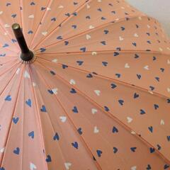 16本グラスファイバー骨長傘☂️タグ付未使用品☂️オレンジハート🧡💙🤍の画像