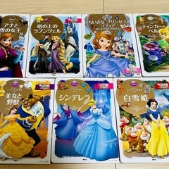 ディズニー　絵本　まとめ売り7冊