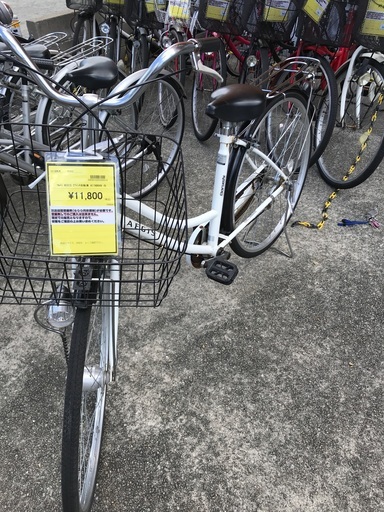 AEGIS 27インチ自転車 白