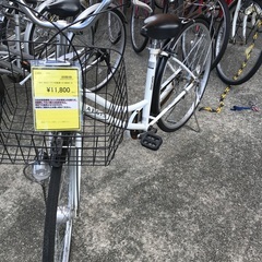 AEGIS 27インチ自転車 白