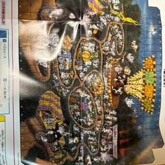 キャンバスパズルの画像