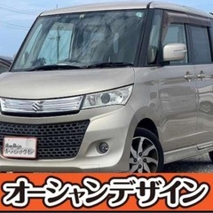 【まさかの決算フライングセール開催中❗️格安中古車といえばオーシ...