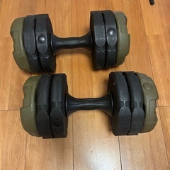 可変式ダンベル10kg×2 リーディングエッジ