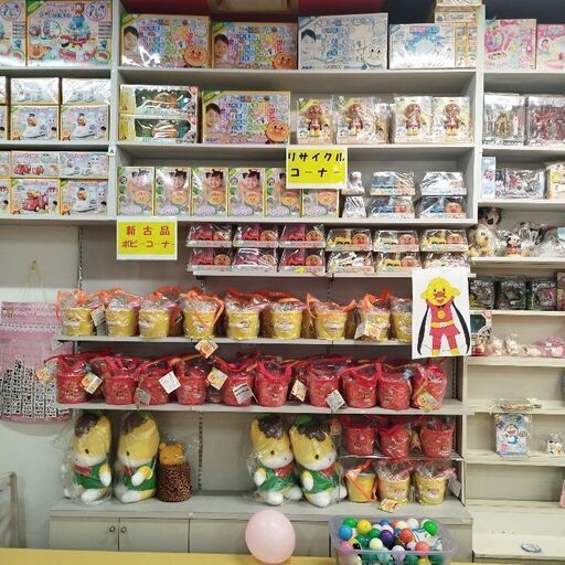 ぐんまちゃんグッズ (山ちゃん) 新伊勢崎の模型、プラモデルの中古