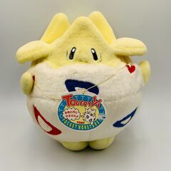 ポケモン「トゲピー」 ぬいぐるみ TOMY