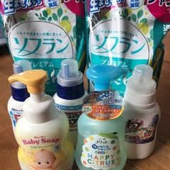 柔軟剤洗剤などなど