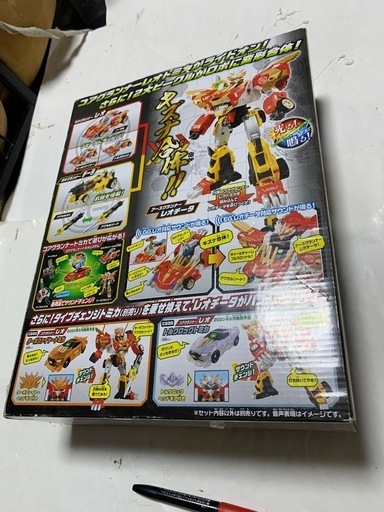 トミカ アースグランナーレオチータ 初回特典