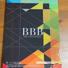 AYAトレ　DVD  1〜5の画像