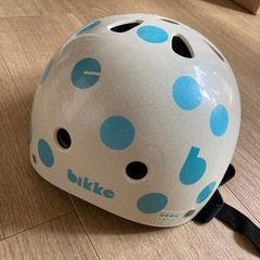bikke 子供用 ヘルメット