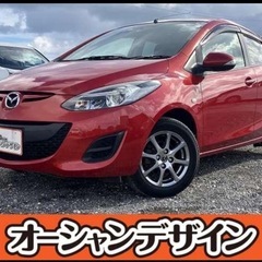 【まさかの決算フライングセール開催中❗️格安中古車といえばオーシ...
