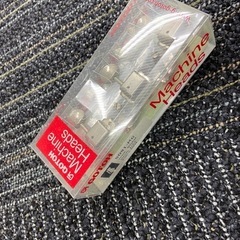 ゴトー？ロックペグ