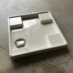 洗濯機防水パン