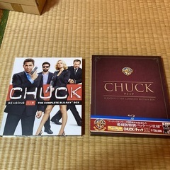 海外ドラマ　　CHUCK Blu-ray Box
