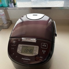 炊飯器 米びつ 無印ケース 日用品 小物