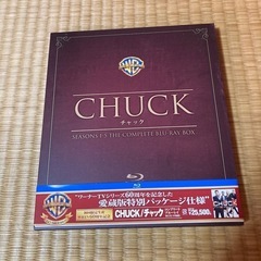 海外ドラマ　　CHUCK Blu-ray Boxの画像