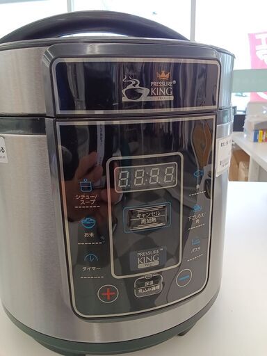 ★ジモティ割あり★ プレッシャーキングプロ 電気圧力鍋 3.2L 18年製 動作確認／クリーニング済み TC1047