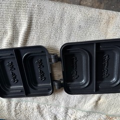 ハーフ＆ハーフ ホットサンドトースターUG-3083キャプテンスタッグの画像
